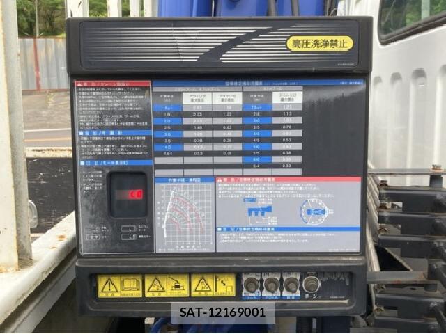 MITSUBISHI FUSO CANTER 2018 7802446-2