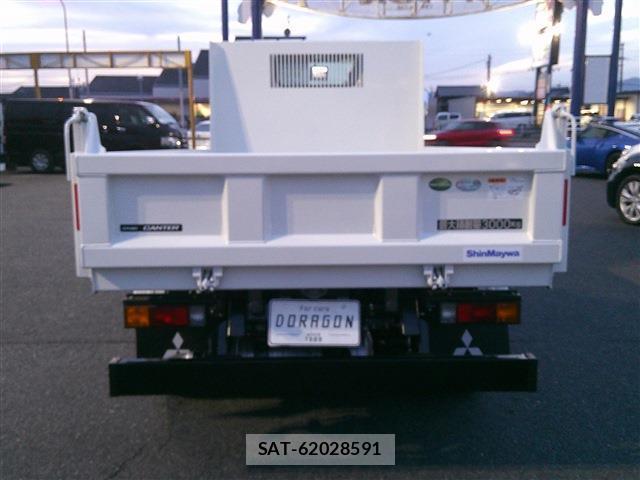 MITSUBISHI FUSO CANTER 2025-12 7802919-4