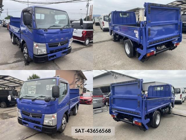 MITSUBISHI FUSO CANTER 2012-11 7804019-1
