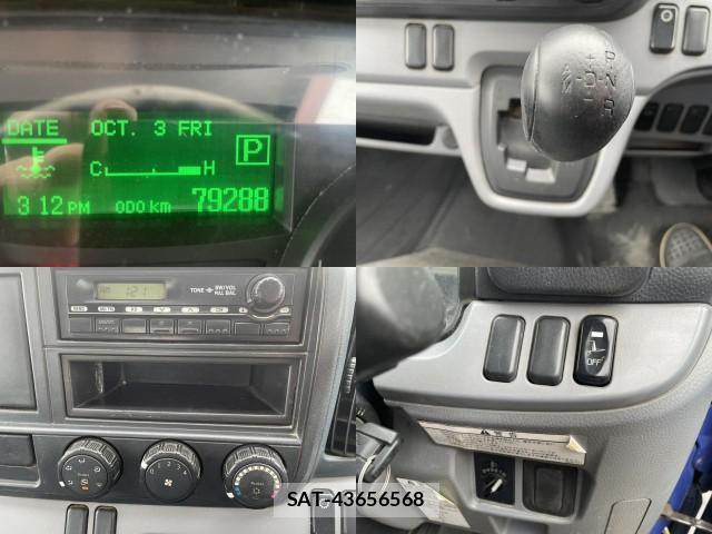 MITSUBISHI FUSO CANTER 2012-11 7804019-7