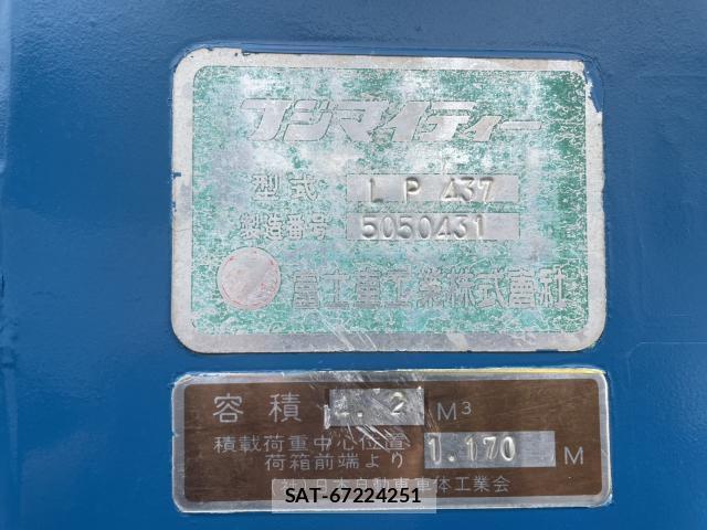 MITSUBISHI FUSO CANTER 2004-11 7804059-9