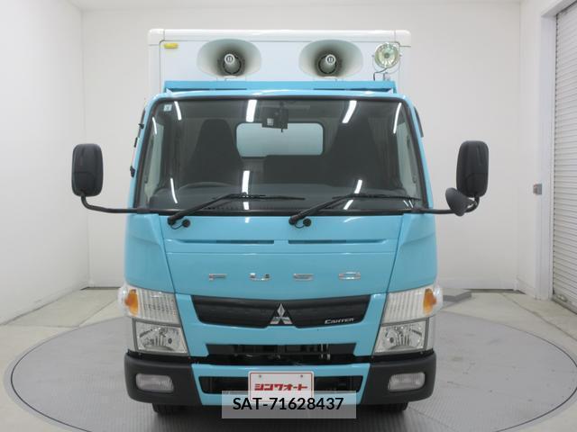 MITSUBISHI FUSO CANTER 2016-03 7804261-1