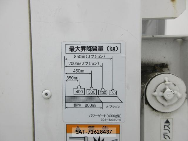 MITSUBISHI FUSO CANTER 2016-03 7804261-11