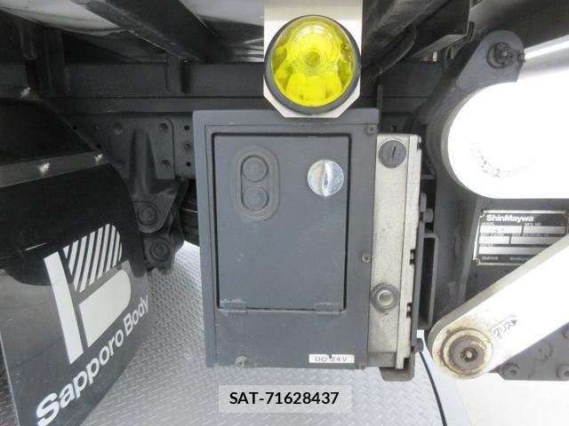 MITSUBISHI FUSO CANTER 2016-03 7804261-12
