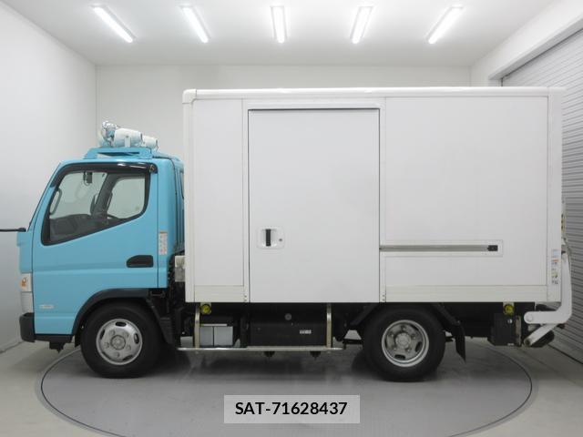 MITSUBISHI FUSO CANTER 2016-03 7804261-4