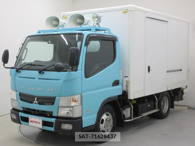 MITSUBISHI FUSO CANTER 2016-03 7804261-6