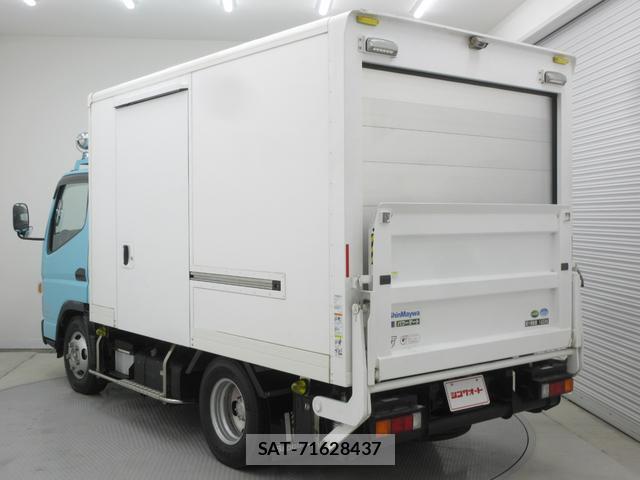 MITSUBISHI FUSO CANTER 2016-03 7804261-8