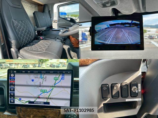 MITSUBISHI FUSO CANTER 2023-04 7804431-2