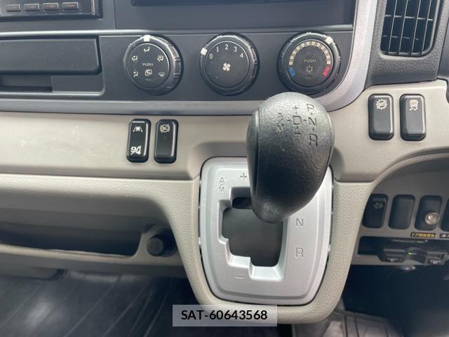 MITSUBISHI FUSO CANTER 2020-10 7804630-17