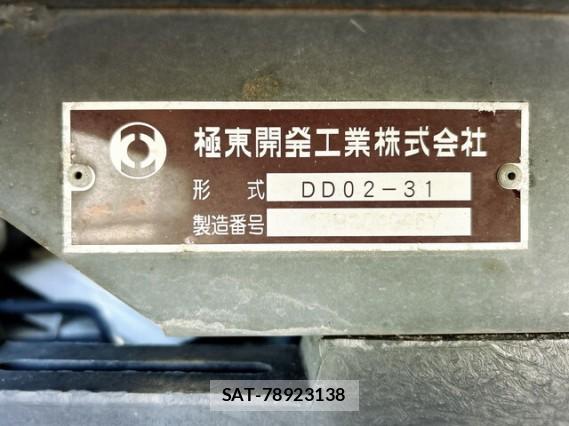MITSUBISHI FUSO CANTER 2017 7805335-2