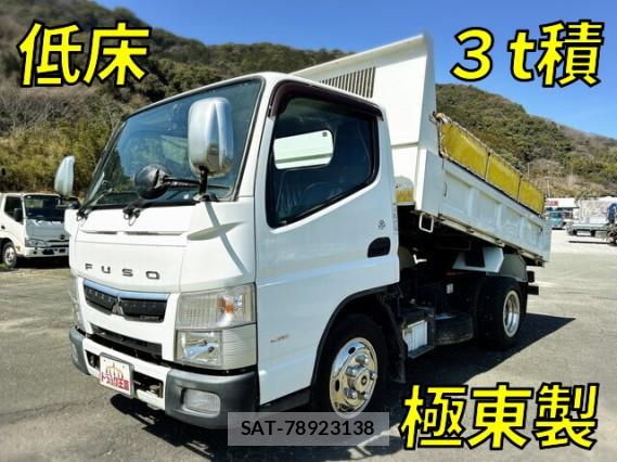 MITSUBISHI FUSO CANTER 2017 7805335-9