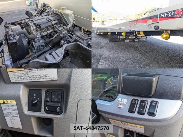 MITSUBISHI FUSO CANTER 2023-03 7805505-8
