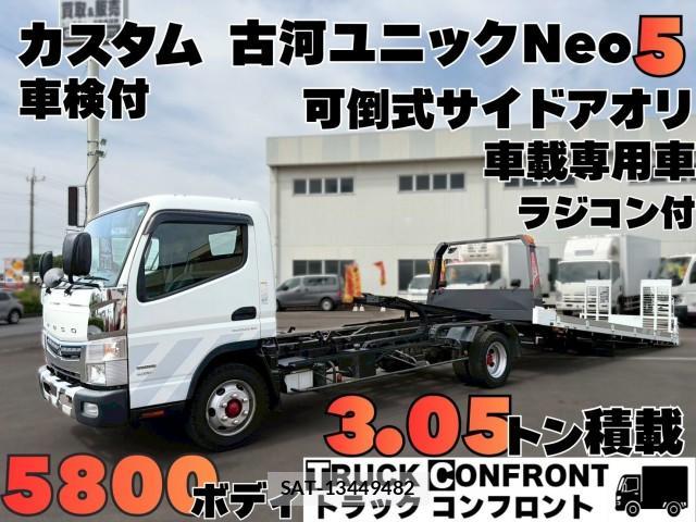 MITSUBISHI FUSO CANTER 2019-07 7805651-0