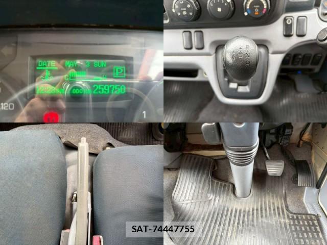 MITSUBISHI FUSO CANTER 2015-08 7805657-17