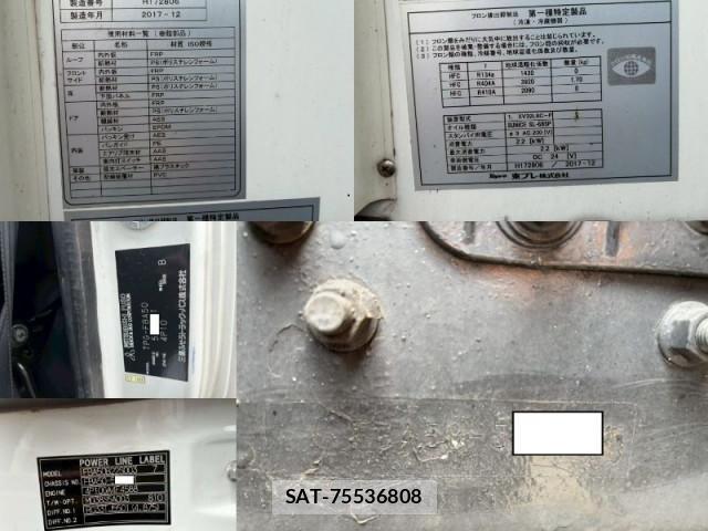 MITSUBISHI FUSO CANTER 2017-12 7805658-19