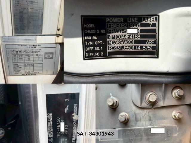 MITSUBISHI FUSO CANTER 2017-06 7805661-19