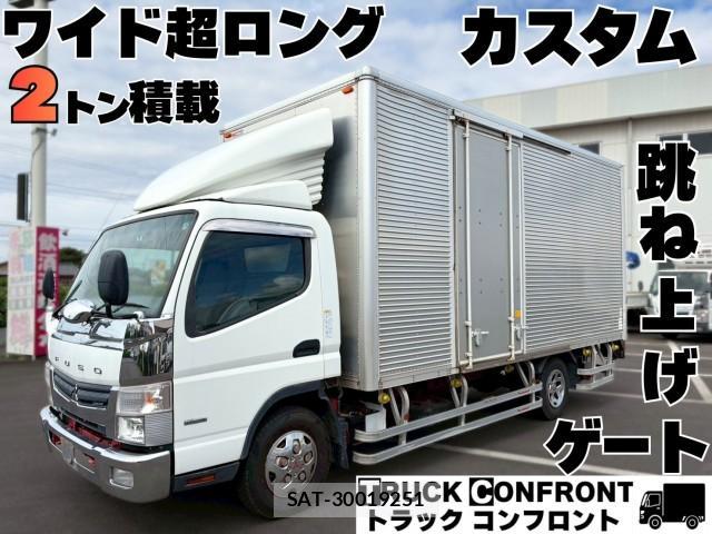MITSUBISHI FUSO CANTER 2016-01 7805663-0