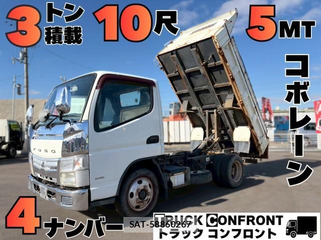 MITSUBISHI FUSO CANTER 2014-08 7806373-0