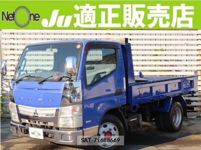 MITSUBISHI FUSO CANTER 2013-05 7806387-0