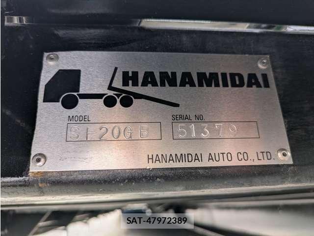 MITSUBISHI FUSO CANTER 2025-12 7807142-2