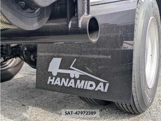 MITSUBISHI FUSO CANTER 2025-12 7807142-8