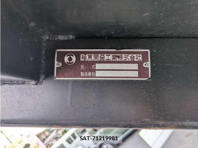 MITSUBISHI FUSO CANTER 2019-07 7807146-8