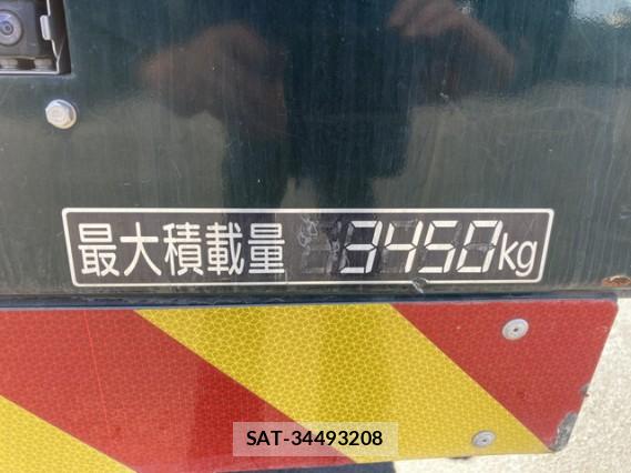MITSUBISHI FUSO CANTER 2023 7808108-19