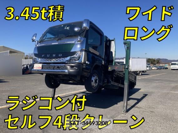 MITSUBISHI FUSO CANTER 2023 7808108-9
