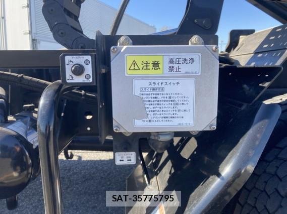 MITSUBISHI FUSO CANTER 2023 7808112-18
