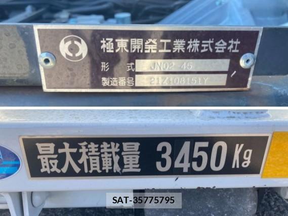 MITSUBISHI FUSO CANTER 2023 7808112-19