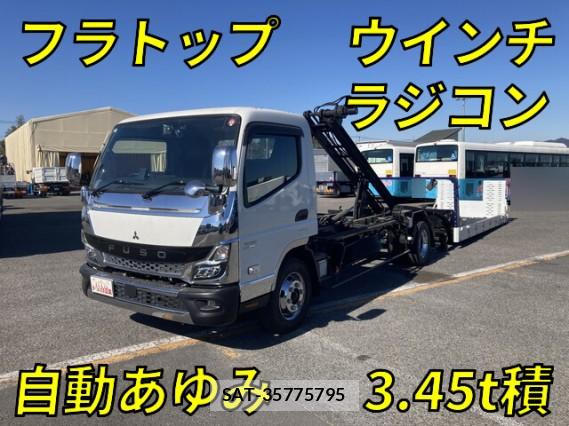 MITSUBISHI FUSO CANTER 2023 7808112-9