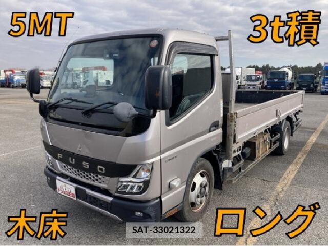 MITSUBISHI FUSO CANTER 2021 7808116-0
