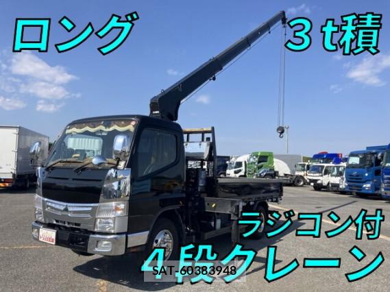 MITSUBISHI FUSO CANTER 2020 7808117-0