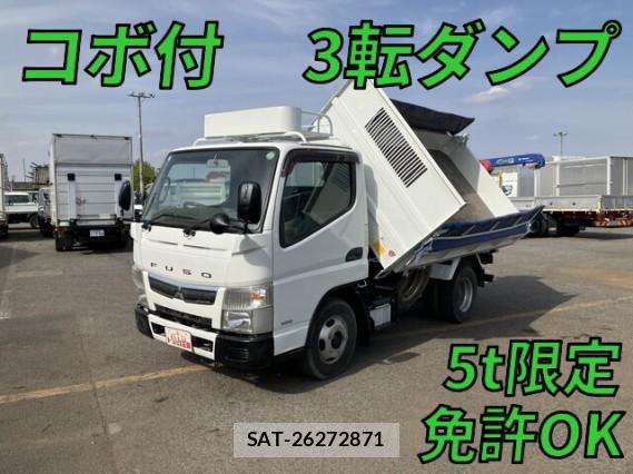MITSUBISHI FUSO CANTER 2017 7808119-0