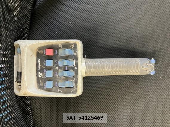 MITSUBISHI FUSO CANTER 2005 7808140-19