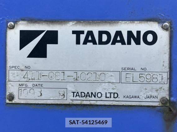 MITSUBISHI FUSO CANTER 2005 7808140-2
