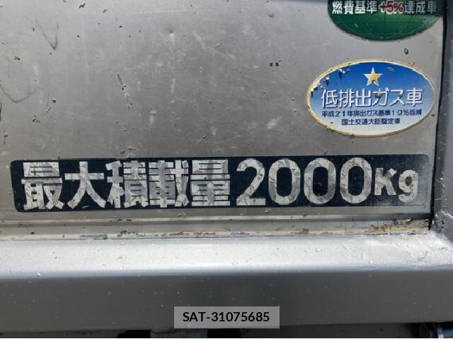 MITSUBISHI FUSO CANTER 2018 7808152-2