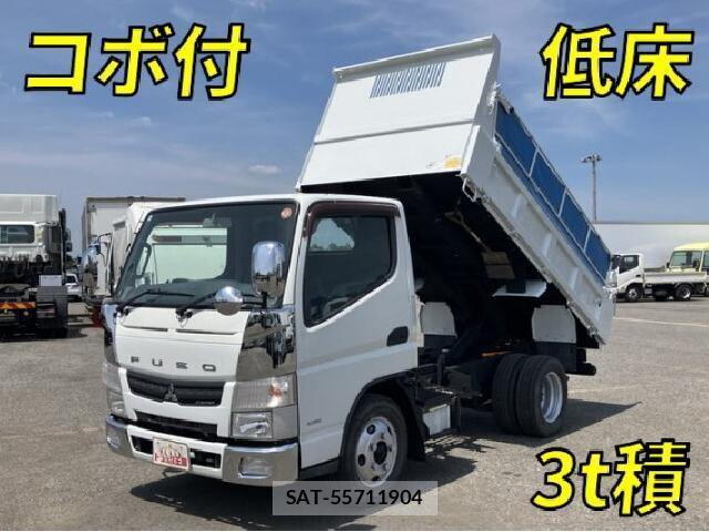 MITSUBISHI FUSO CANTER 2016 7808153-9
