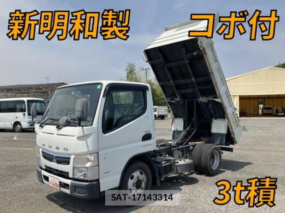 MITSUBISHI FUSO CANTER 2019 7808156-9