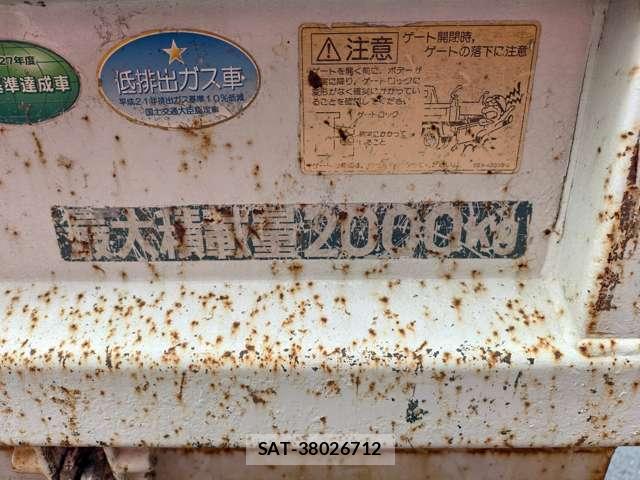 MITSUBISHI FUSO CANTER 2013-11 7808381-8