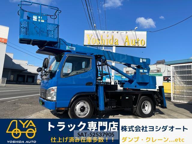 MITSUBISHI FUSO CANTER 2008-02 7809587-0