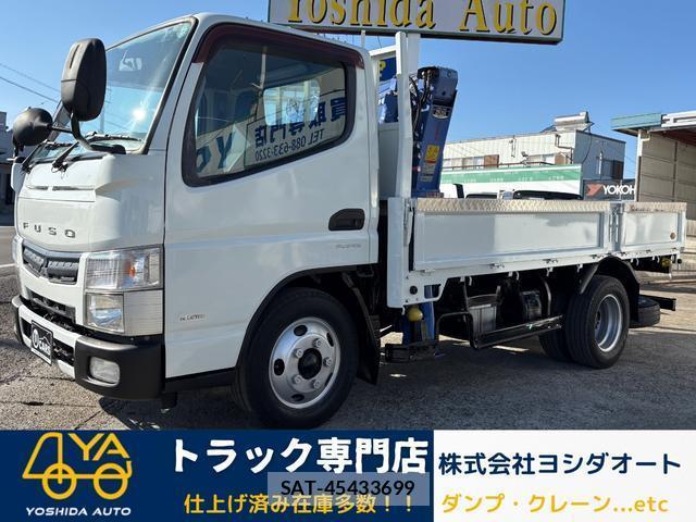 MITSUBISHI FUSO CANTER 2011-09 7809596-0
