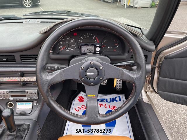 Suzuki CAPPUCCINO 1992 7806280-11