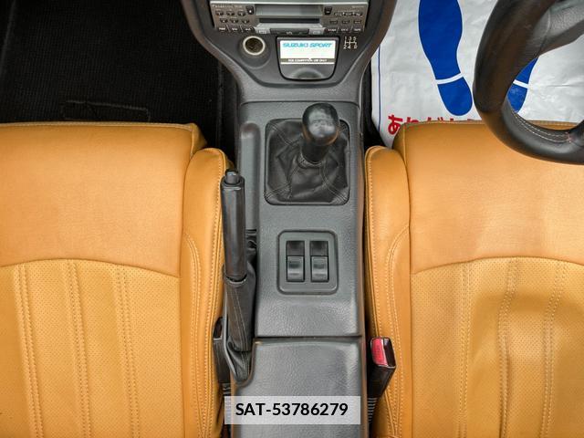 Suzuki CAPPUCCINO 1992 7806280-12