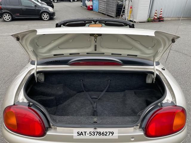 Suzuki CAPPUCCINO 1992 7806280-15