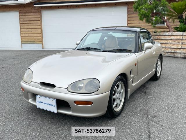 Suzuki CAPPUCCINO 1992 7806280-5