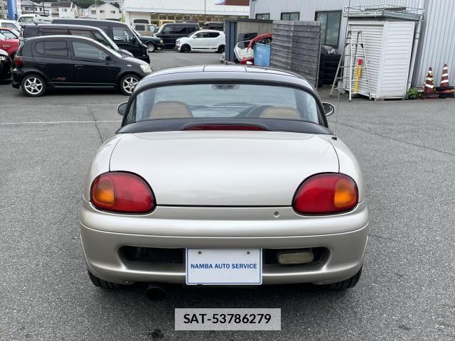 Suzuki CAPPUCCINO 1992 7806280-7