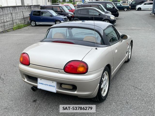 Suzuki CAPPUCCINO 1992 7806280-8