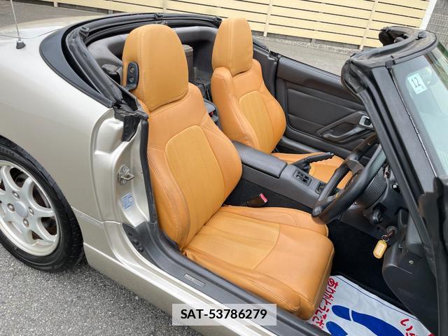 Suzuki CAPPUCCINO 1992 7806280-9