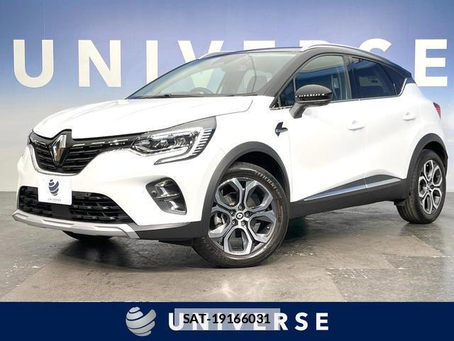Renault CAPTUR 2023-02 7804952-0